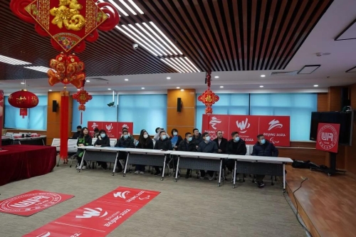 微信图片_20220221150904 微信图片_20220221150904