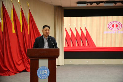 13李家兴主席总结发言 13李家兴主席总结发言