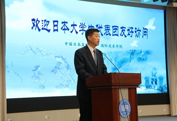 孙志明副校长致辞 孙志明副校长致辞