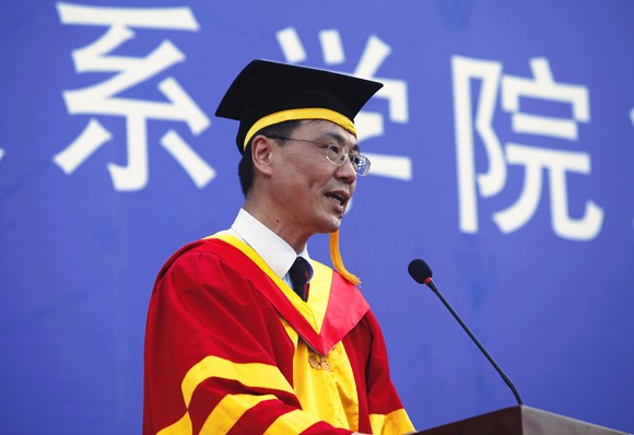 10陶坚校长致辞 10陶坚校长致辞