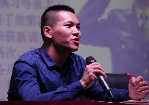 李飞 李飞