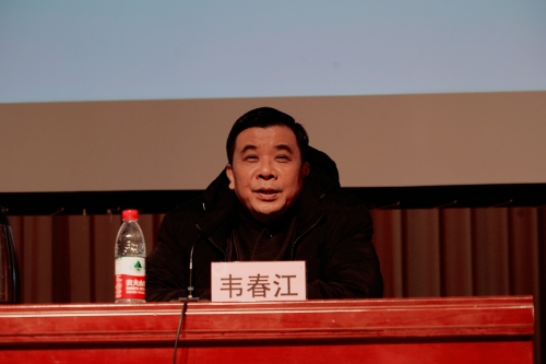 微信图片_20211208160255 微信图片_20211208160255