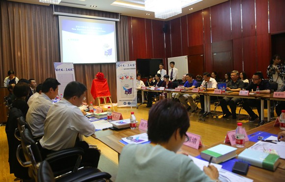 首期C Book发布会现场 首期C Book发布会现场