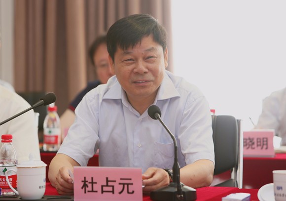 教育部副部长杜占元讲话 教育部副部长杜占元讲话