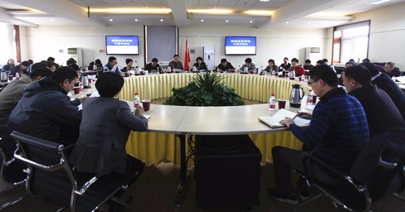 会议现场 会议现场