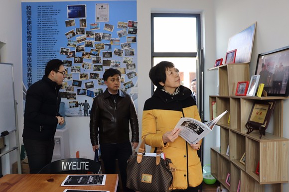 23检查组实地考察大学生创业园 23检查组实地考察大学生创业园