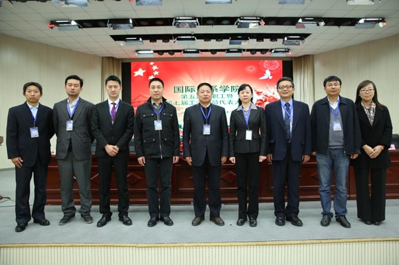 新一届“双代会”委员会委员 新一届“双代会”委员会委员